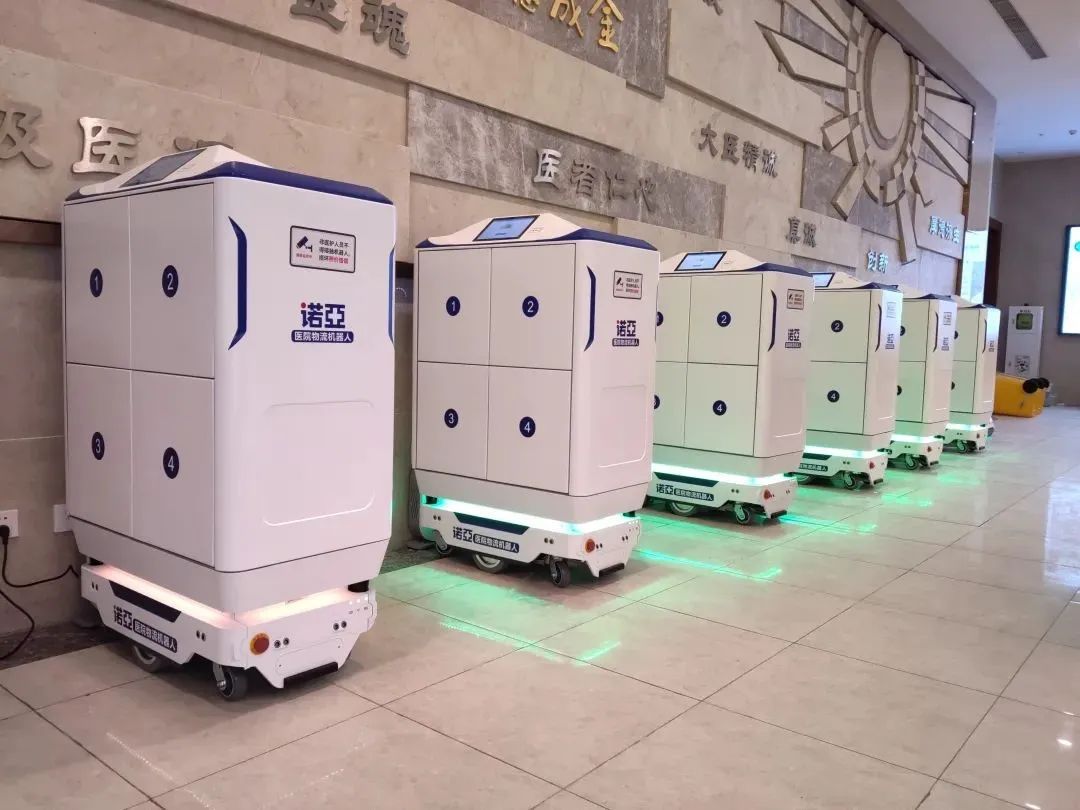 机器人成果转化 图片